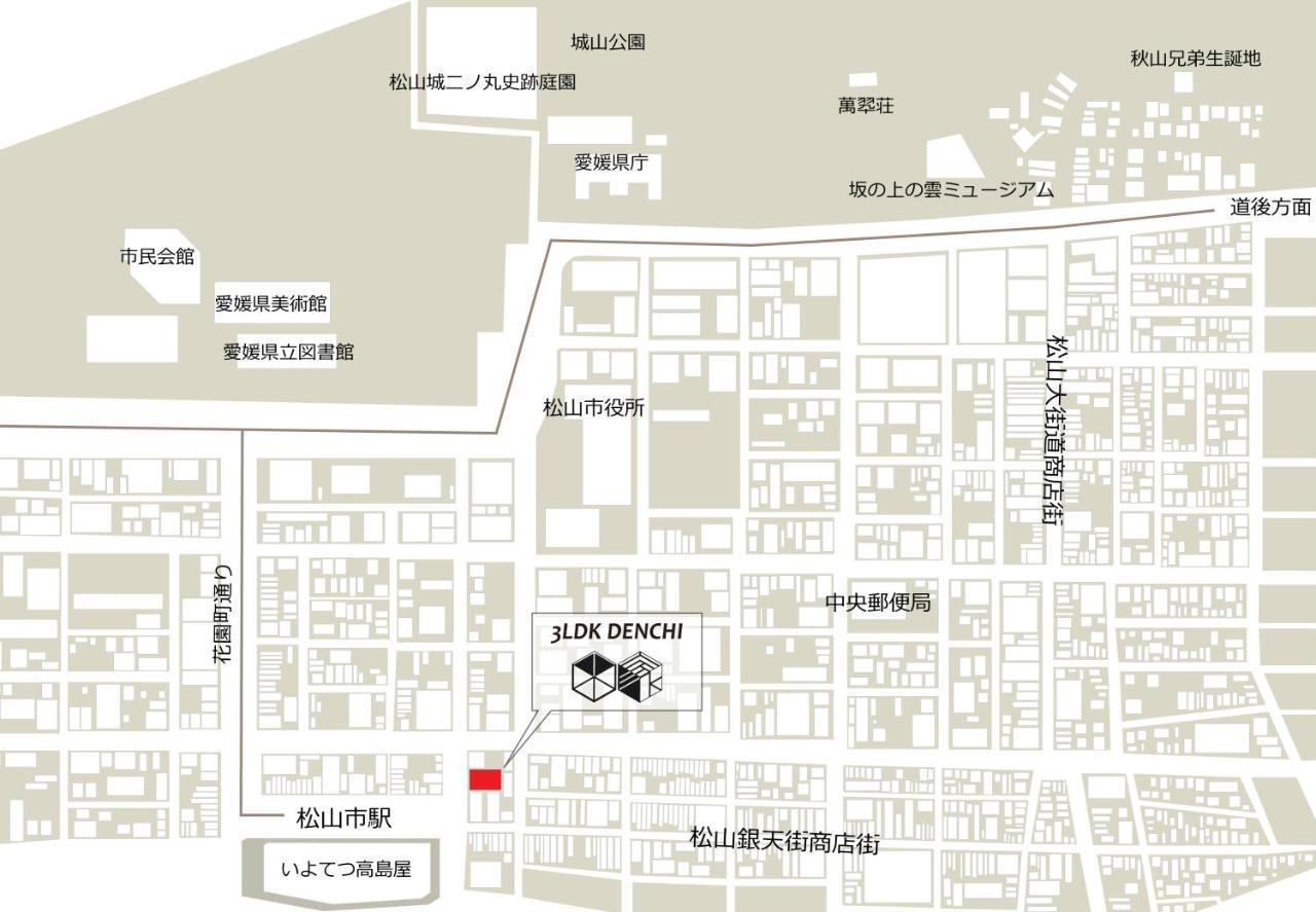 Hotel 3Ldk Denchi à Matsuyama  Extérieur photo
